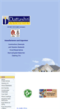 Mobile Screenshot of dattashri.net